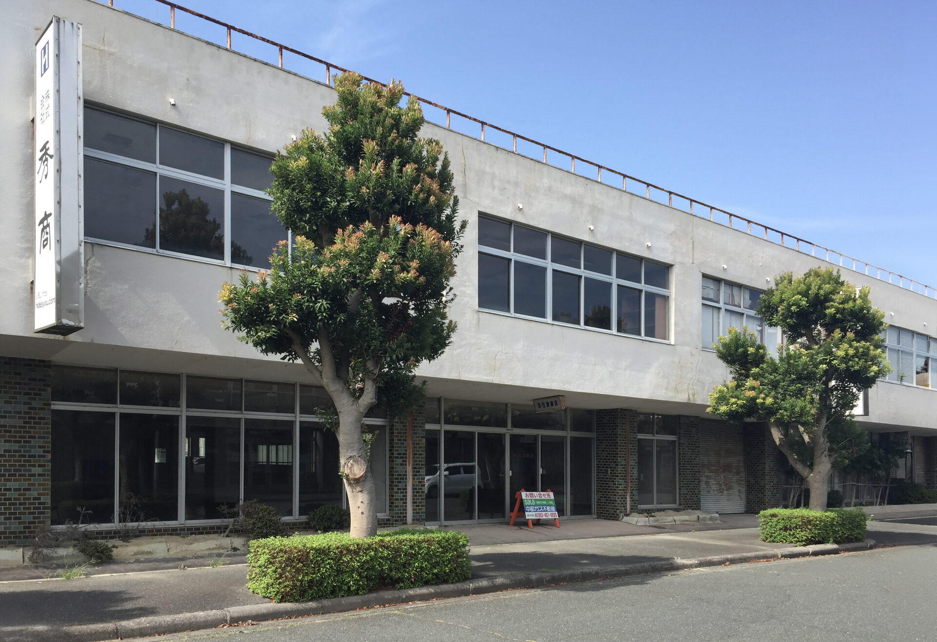 街の賑わいまで蘇らせた、マストレ海外事業部のオフィスリノベーション
