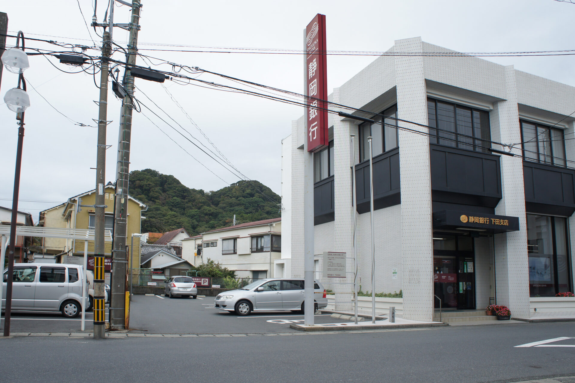 地域密着型の地銀が、地域社会に果たす責任