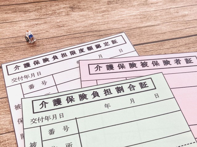 在宅介護で役立つ介護用ベッド。 その賢い導入方法とは？