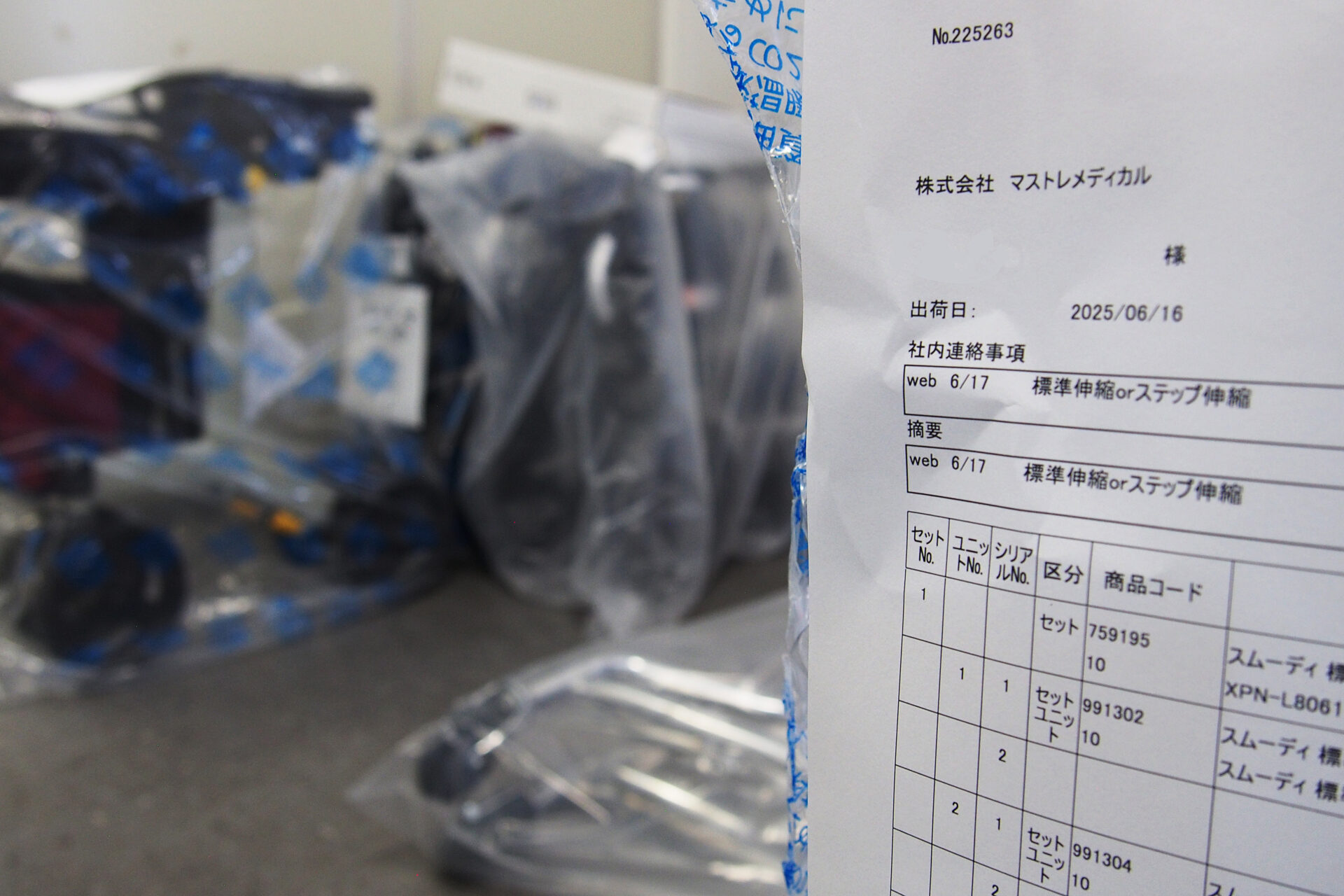 「元ケアマネ」の現場経験を、力に変えて