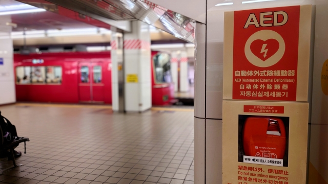怖がらず、1分1秒でも早く！ AEDのリアルと使い方のポイント