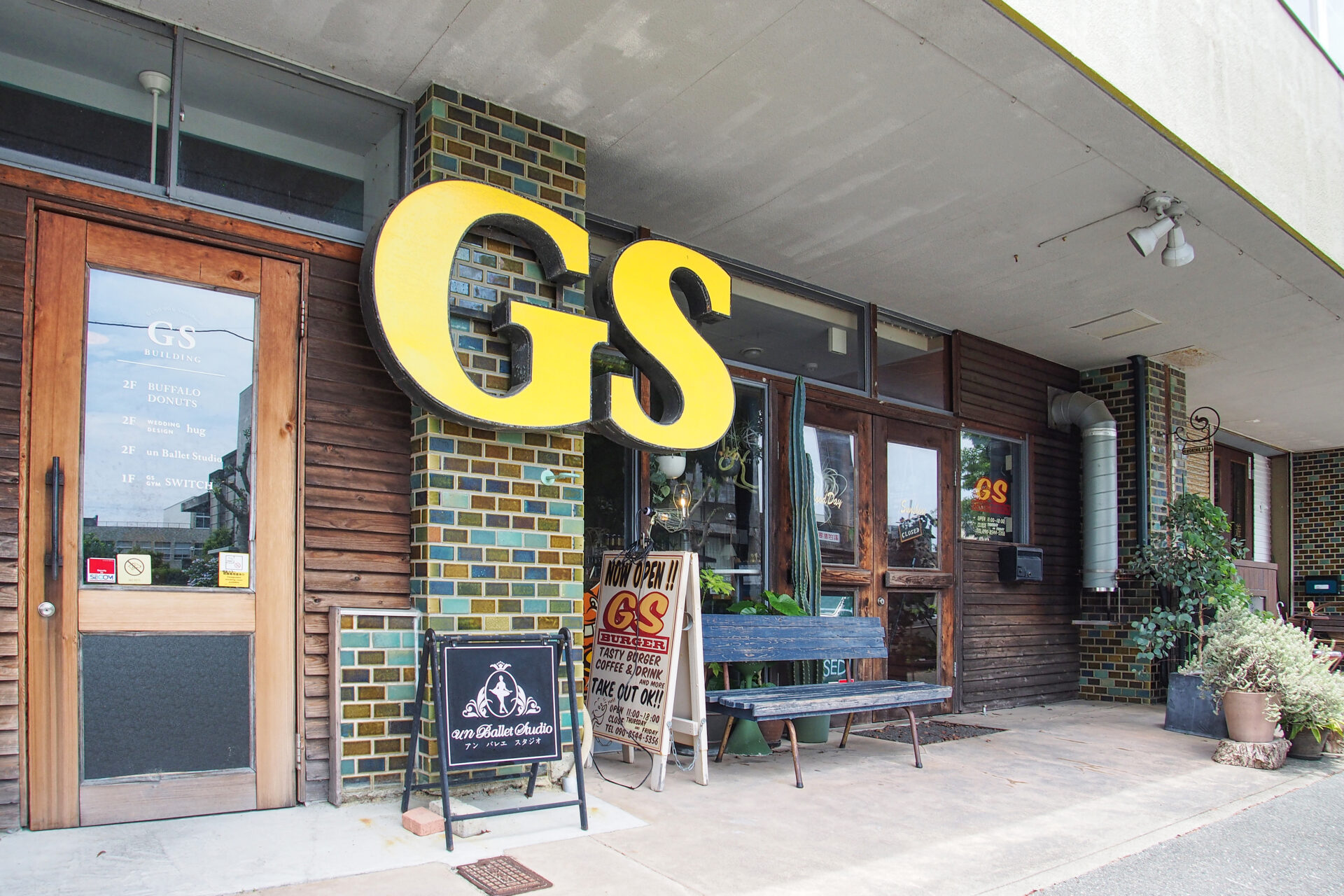 静けさから賑わいへ。浜松「卸商団地」に芽吹く個性豊かなショップ紹介