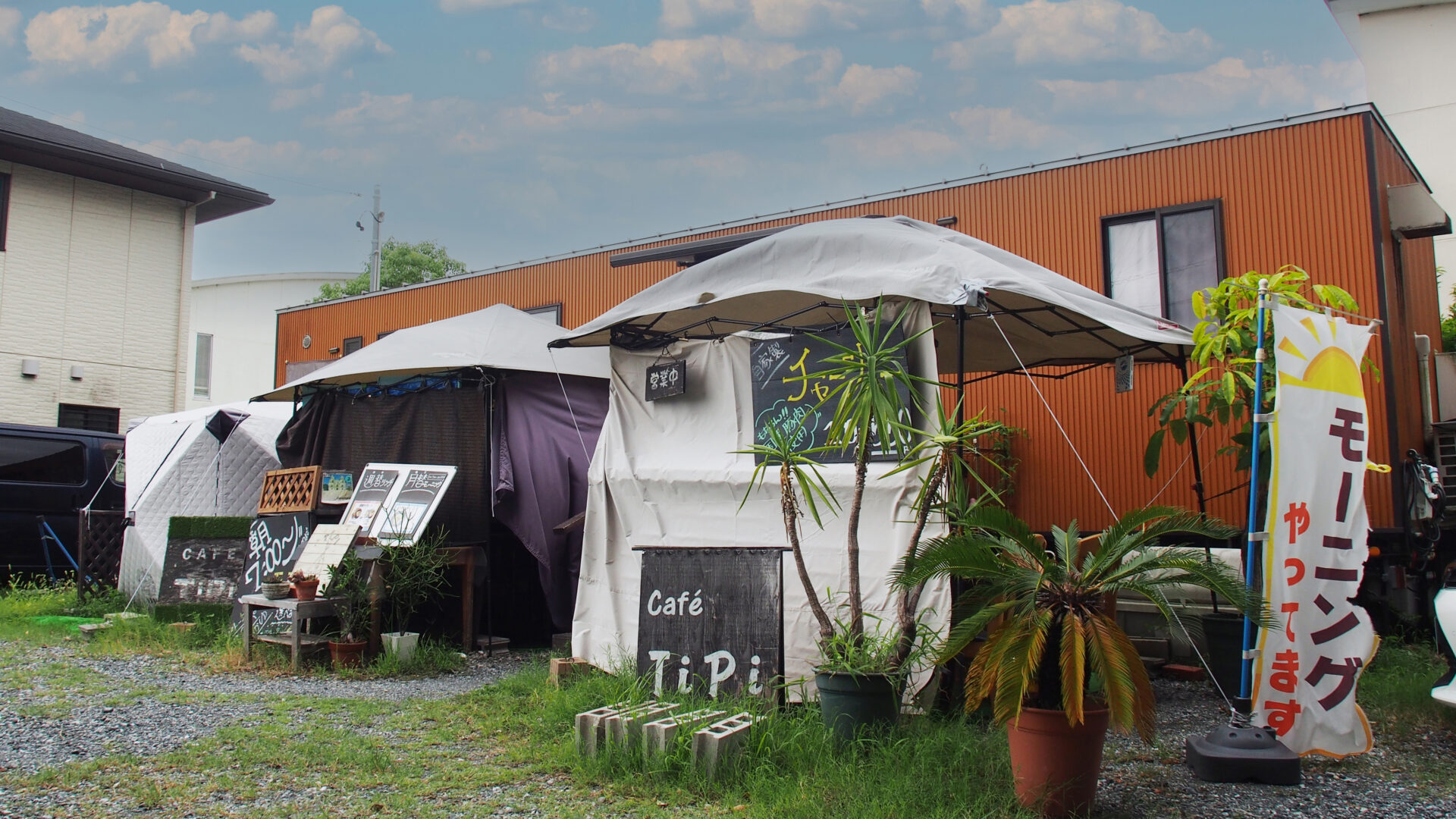 借地からカフェ誕生へ。佐鳴湖畔で叶えた夢。
