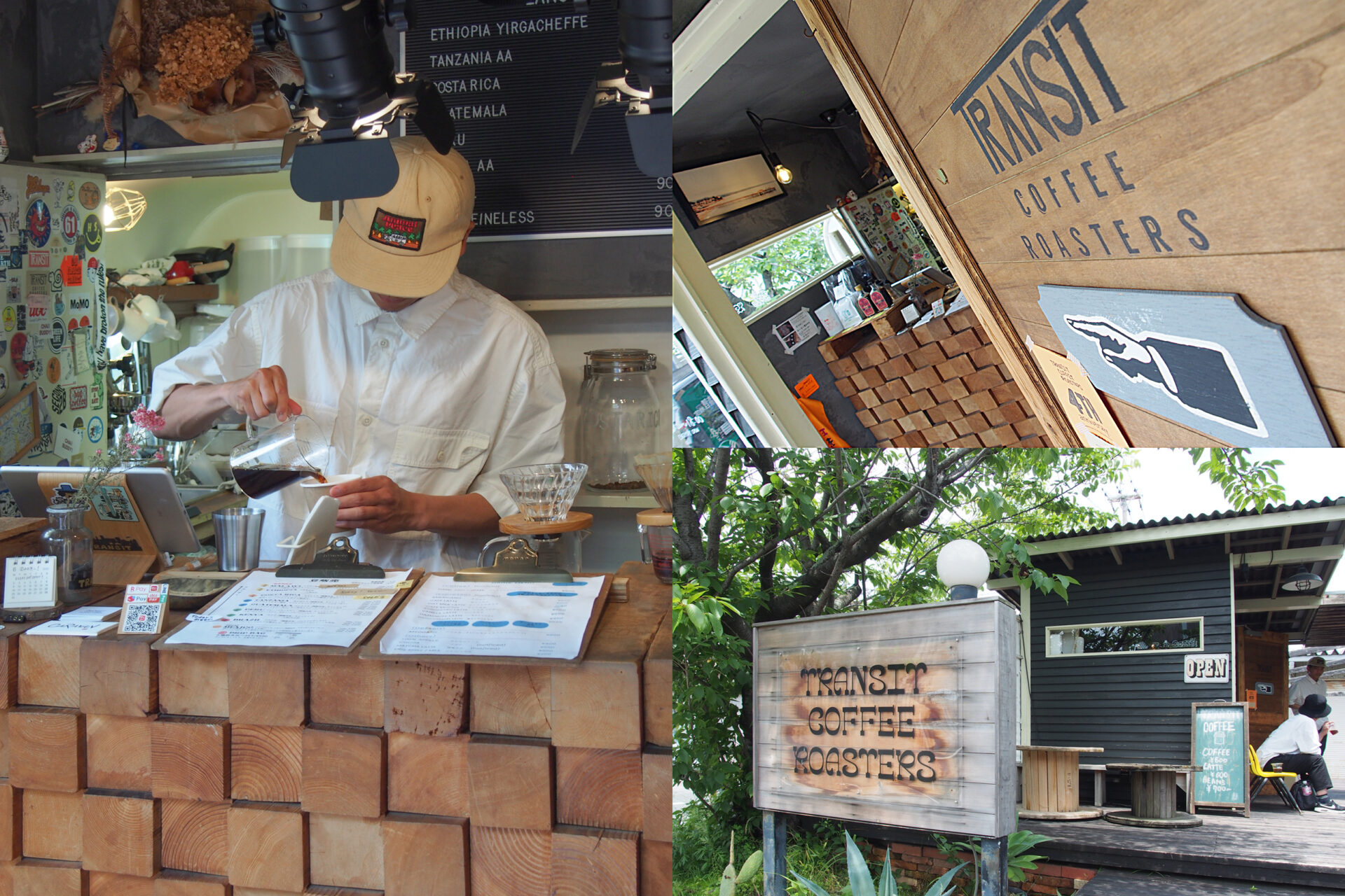 静けさから賑わいへ。浜松「卸商団地」に芽吹く個性豊かなショップ紹介