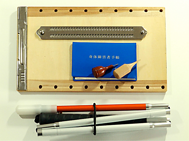 介護と障がい者サポートのプロが語る、地域を支える現場の仕事