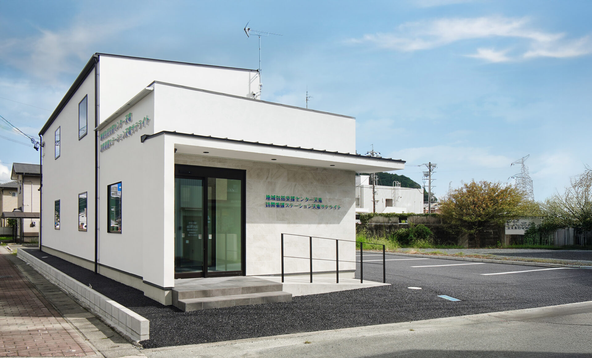 マストレグループの連携事業がつなぐ、「医療と地域」