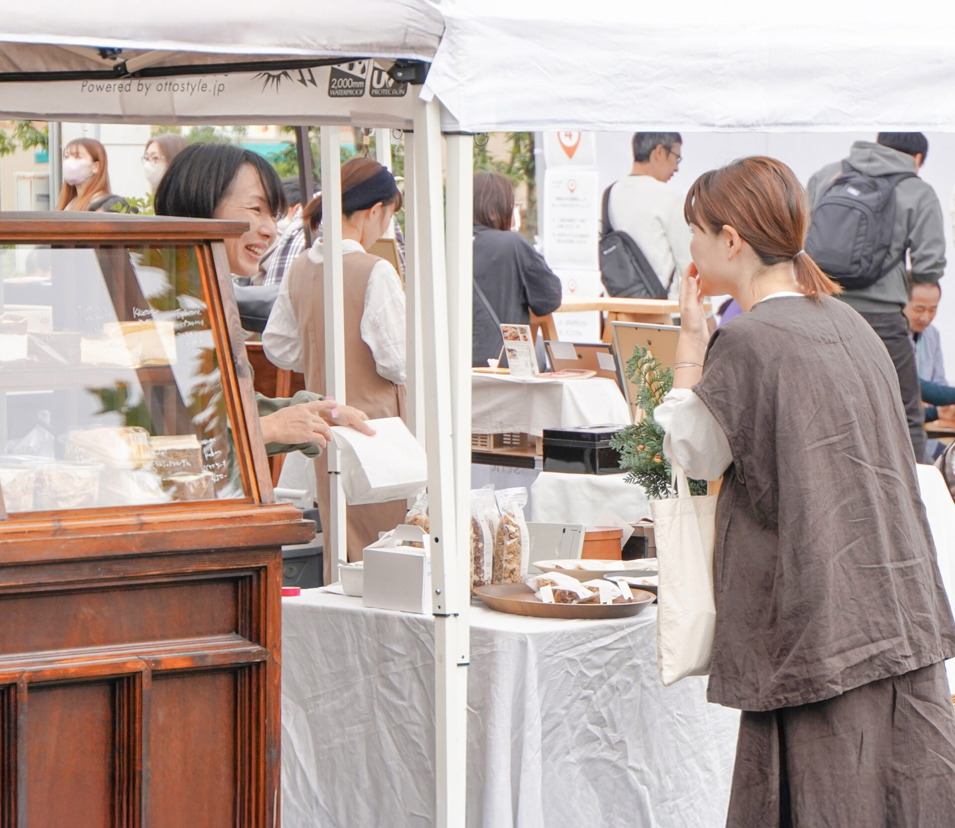 この街だから叶う、誇れる日常。