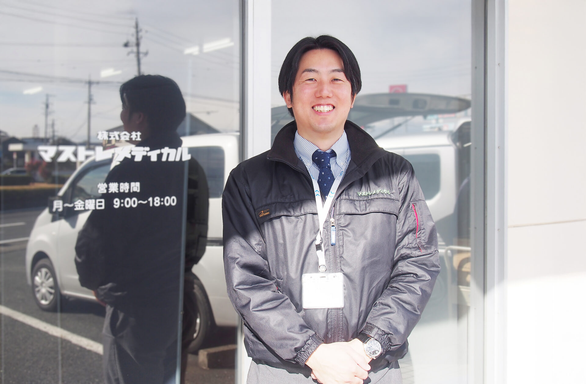 BCP策定は「もしも」ではなく「いつも」のため