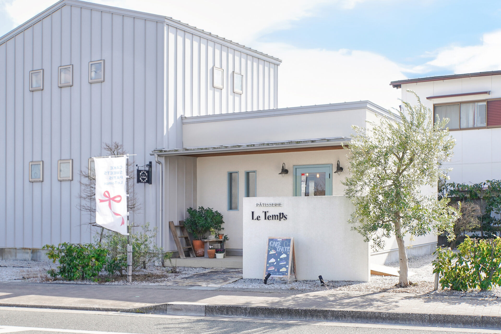 佐鳴湖の畔で育む、“王道”ケーキと丁寧な暮らし