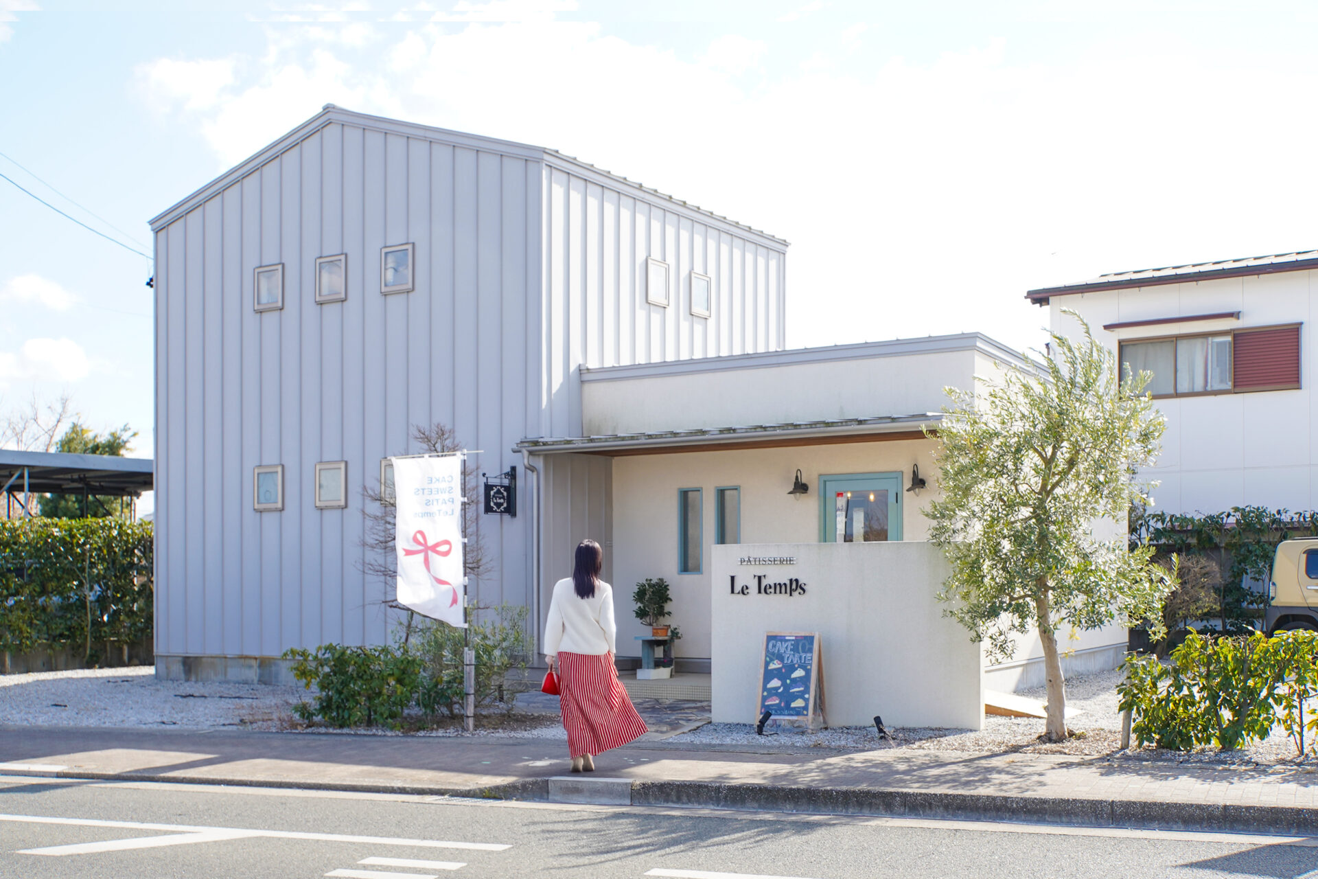 佐鳴湖の畔で育む、“王道”ケーキと丁寧な暮らし