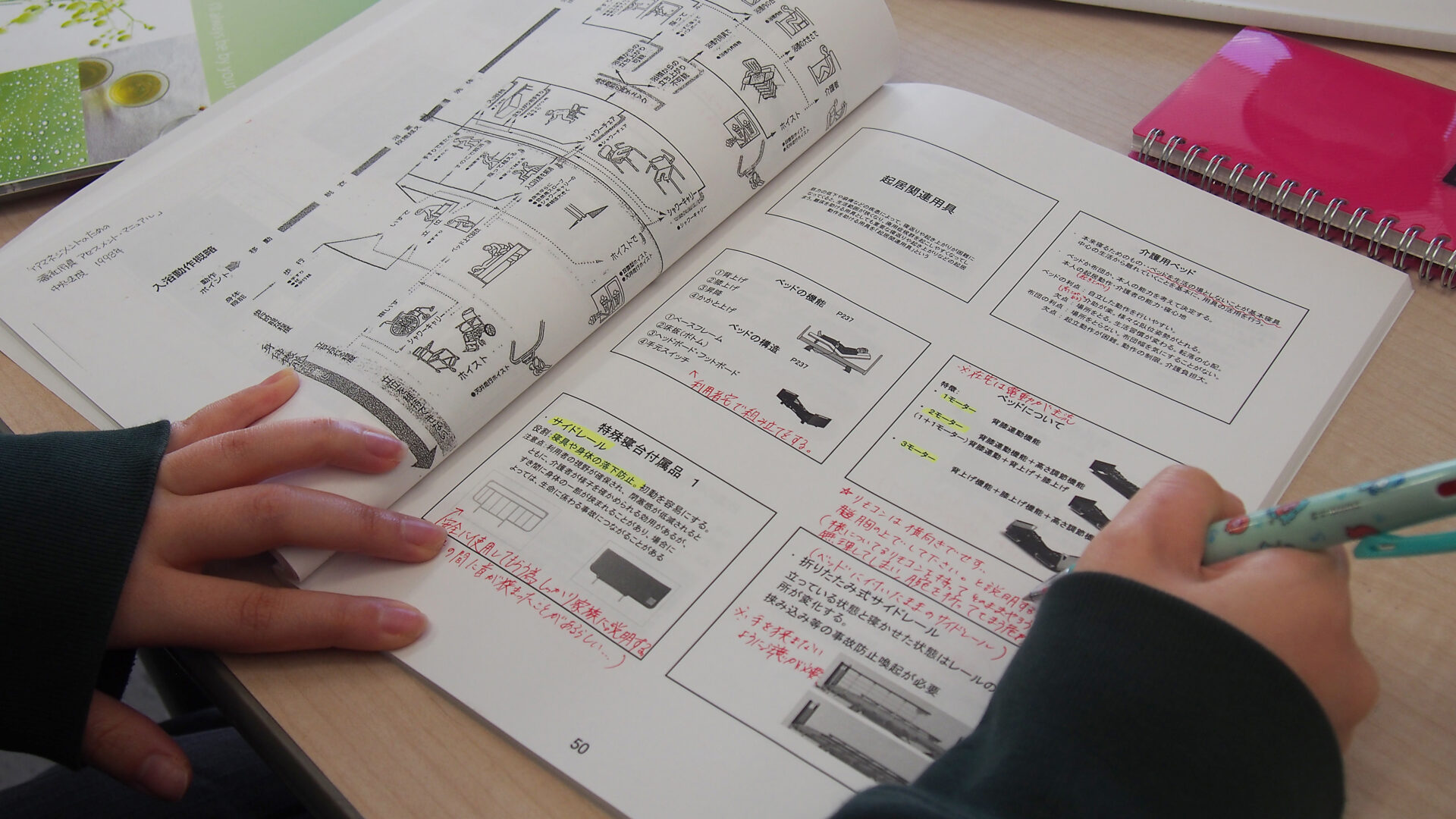 事務から営業へ。介護の現場に飛び込んだ理由