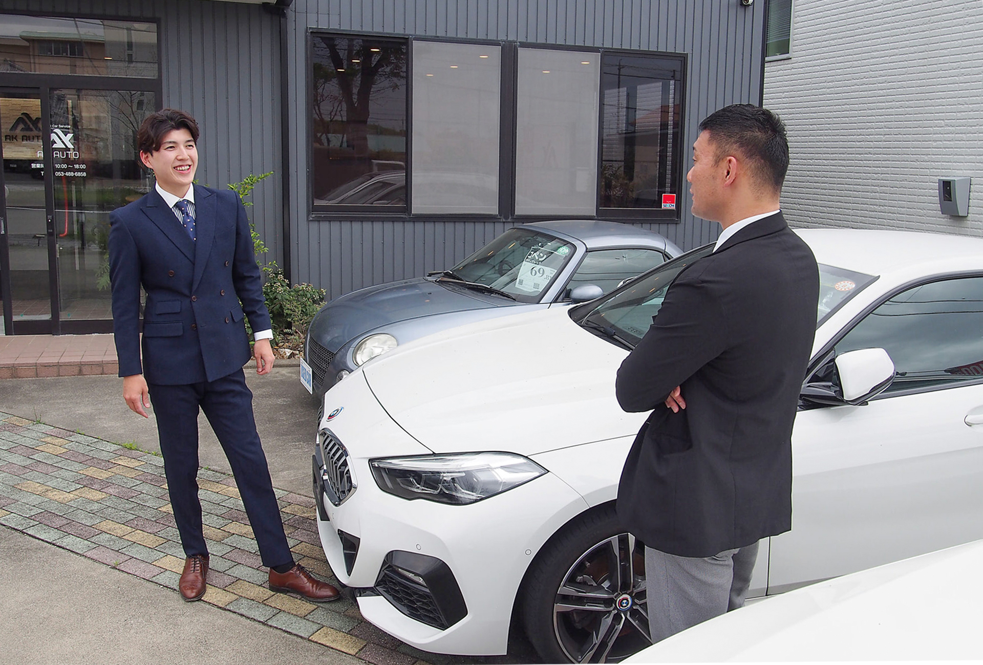 大平台の暮らしに寄り添う中古車販売店「AKオート」