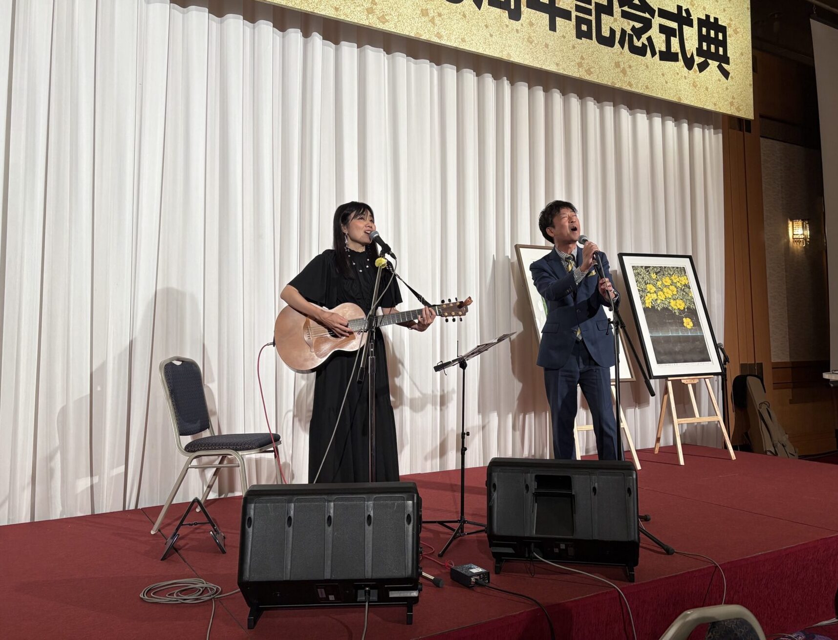 マストレは創業５０周年を迎えました。