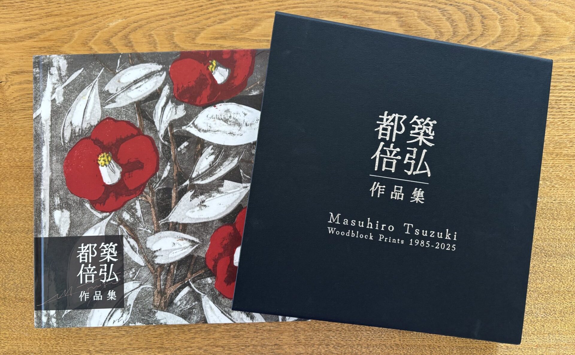 マストレは創業５０周年を迎えました。