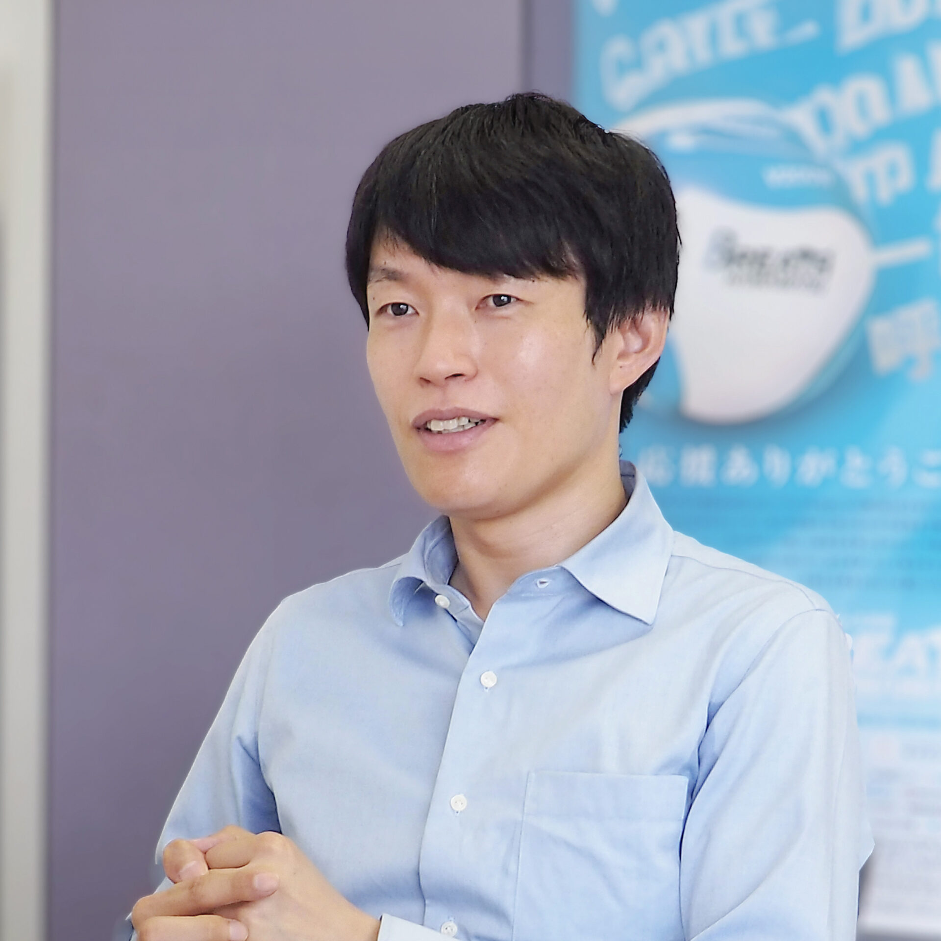 新村嘉章